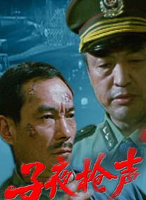 糖心vlog现在观看